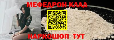 мдпв Пушкино