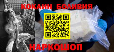 трава Партизанск