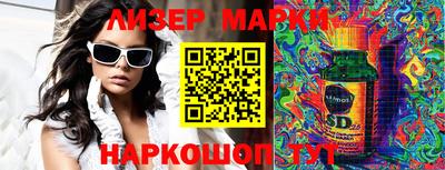 мефедрон мука Пыть-Ях