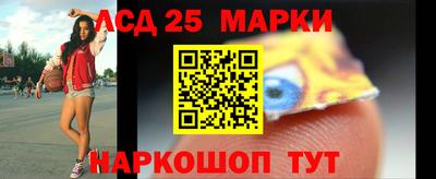мдпв Пушкино