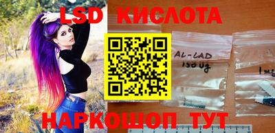 бошки Первоуральск