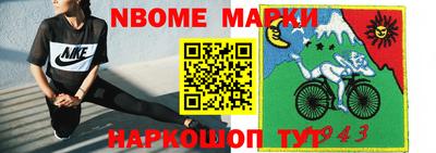 мдпв Пушкино