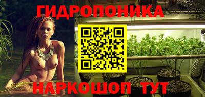 бошки Первоуральск
