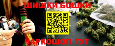 трава Партизанск