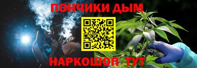 альфа пвп Пенза