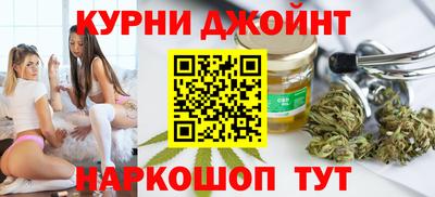бошки Первоуральск