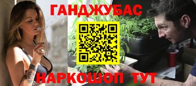 альфа пвп Пенза