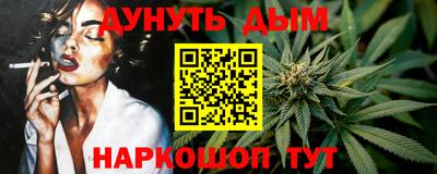 альфа пвп Пенза