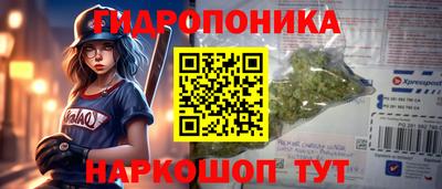 альфа пвп Пенза