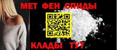 бошки Первоуральск