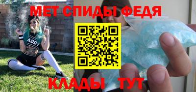 бошки Первоуральск