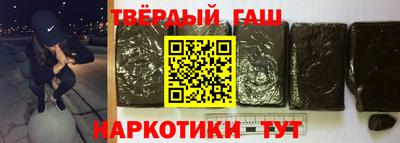 бошки Первоуральск