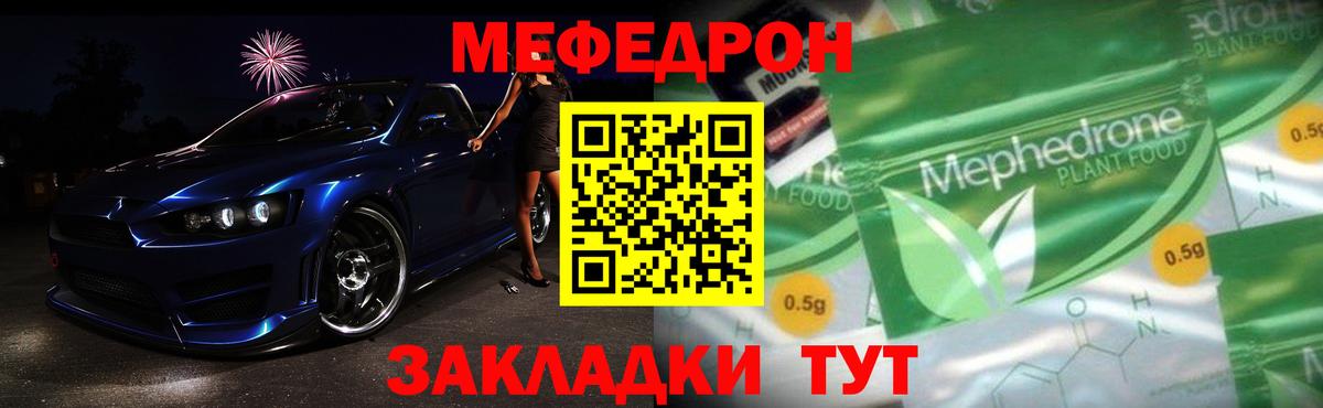  COCAIN Серов